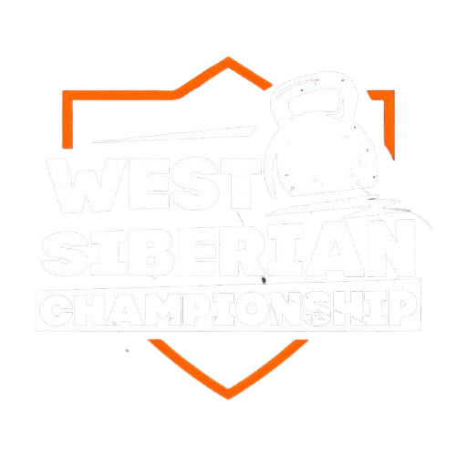 West Sib